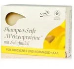 Saling Shampoo-Seife Weizenprotein