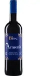 Riegel Armonia Rouge Domaine Bassac bio 0,75L
