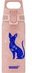 SIGG Kids Aluminium WMB My Universe 0,6L