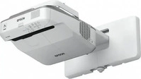 Epson V11H741540, Epson EB-685Wi - 3-LCD-Projektor - 3500 lm (wei&szlig;)