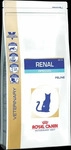 Royal Canin Veterinary Diet 5152, Royal Canin Veterinary Diet 2 kg Royal Canin Renal