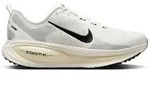 Nike Herren Vomero 18 wei&szlig; 39.0