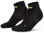 Cep Herren Core Run Ultralight Low Cut Socks schwarz