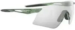 Rudy Project Unisex Astral Sphere - ImpactX Photochromic 2 Laser gr&uuml;n