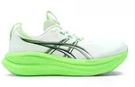 Asics Herren Gel-Nimbus 28 wei&szlig; 43.5