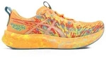 Asics Herren Noosa Tri 16 bunt 42.0