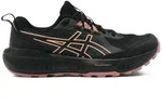 Asics Damen Gel-Sonoma 8 GTX schwarz 39.0