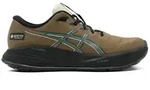 Asics Herren Gel-Cumulus 27 GTX braun 45.0