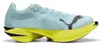 Puma Herren Fast-R Nitro Elite 3 gelb 44.0