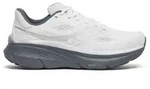 Saucony Herren Guide 19 wei&szlig; 40.0