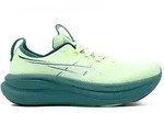 Asics Herren Gel-Nimbus 28 gelb 42.5