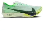 Nike Herren Streakfly 2 gr&uuml;n 47.0