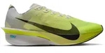 Nike Herren Vaporfly 4 beige 45.5