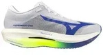 Mizuno Unisex Hyperwarp Pro bunt 38.5