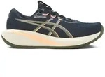 Asics Herren Gel-Cumulus 28 gr&uuml;n 46.5