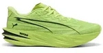 Puma Herren Deviate Pure Nitro gr&uuml;n 47.0