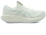 Asics Damen Gel-Cumulus 28 wei&szlig; 39.5