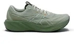 Asics Herren GT-2000 15 blau 46.5