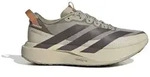 Adidas Damen Adizero Evo SL ATR braun 41.3