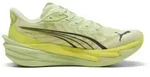 Puma Herren Deviate Nitro 4 gelb 45.0