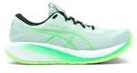 Asics Herren Gel-Cumulus 28 grau 42.0