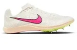 Nike Unisex Rival Distance wei&szlig; 45.0