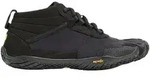 Vibram Herren FiveFingers V-Trek schwarz 42.0