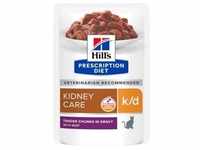 Hill's Prescription Diet k/d Rind 12x85 g