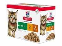 Hill's Science Plan Kitten Multipack Truthahn & Huhn 12x85 g