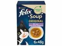 Felix Soup Suppe 6x48g Rind, Huhn, Thunfisch