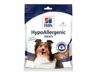 Hill's HypoAllergenic Snacks 220g