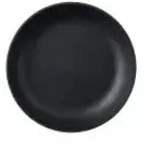 Mepal Silueta Suppenteller, &Oslash; 21 cm 105930041100 , Farbe: nordic black