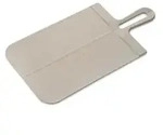 Koziol Schneidebrett SNAP L, Klappfunktion 7251700 , Farbe: beige