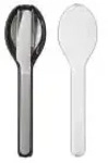 Mepal Ellipse Besteckset 3-teilig 105760041100 , Farbe: nordic black