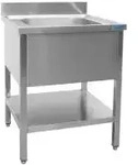 SARO Sp&uuml;ltisch - B 700 x T 600 mm 600-2500 , Ma&szlig;e (L x B x H): 600 x 700 x...