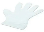 B. Braun Manuplast PE-Einmalhandschuhe 6075010 , 1 Packung = 100 St&uuml;ck,...