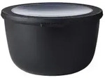 Mepal Frischhaltedose cirqula rund, 2000 ml 106214041100 , Farbe: schwarz