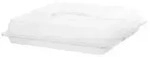 Rotho JOHN Partybutler Kuchenbeh&auml;lter, 475 x 390 x 98 mm 1748301100 , Farbe: