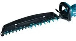 Makita Schnittgutsammler 75 cm - 191R52-1