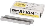 Makita Klammer 10-10 mm - F-81521