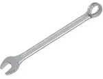 BGS Maul-Ringschl&uuml;ssel 21 mm - 30571