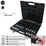 KS TOOLS 1/2" Bit-Stecknuss-Satz f&uuml;r Torx Schrauben 32tlg. - 911.4550