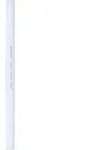 Bosch Low Melt Glue Stick - 2608000807