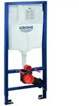 GROHE WC-Element Rapid SL 39863 BH: 1,13m mit Sp&uuml;lstromdrossel