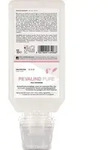 Hautpflege PEVALIND PURE 1l pH-hautneutral,silikonfrei Softflasche PAUL VOORMANN