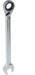 BRILLIANT TOOLS Ratschenringschl&uuml;ssel umschaltbar 21 mm - BT013821