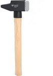 BRILLIANT TOOLS Schlosserhammer mit Hickory-Stiel 1600 g franz&ouml;sische Form -