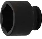 BGS Kraft-Steckschl&uuml;ssel-Einsatz Sechskant Antrieb Innenvierkant 20 mm (3/4")...