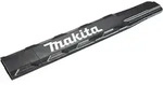Makita Aufbewahrungsbeh&auml;lter 60 cm - 458414-1
