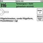 Fl&uuml;gelschraube DIN 316 M10x 70 Temperguss/Stahl galv.verz. 20 St&uuml;ck